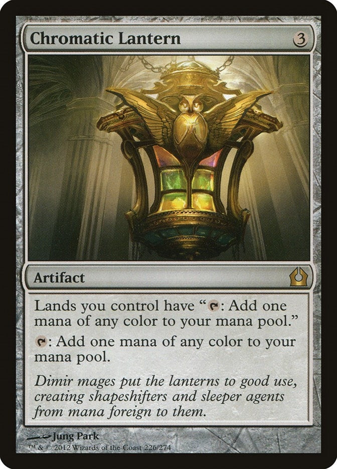 Chromatic Lantern (226) [RTR]