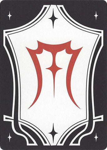 Image for Letter Card - M (Secret Lair Countdown Kit) - Magic: The Gathering