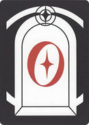 Image for Letter Card - O (Secret Lair Countdown Kit) - Magic: The Gathering