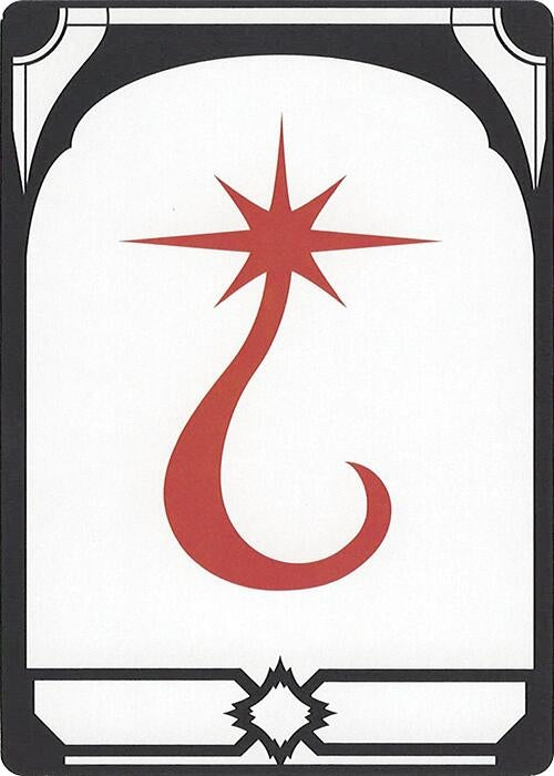 Image for Letter Card - T (Secret Lair Countdown Kit) - Magic: The Gathering