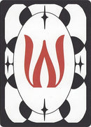 Image for Letter Card - W (Secret Lair Countdown Kit) - Magic: The Gathering