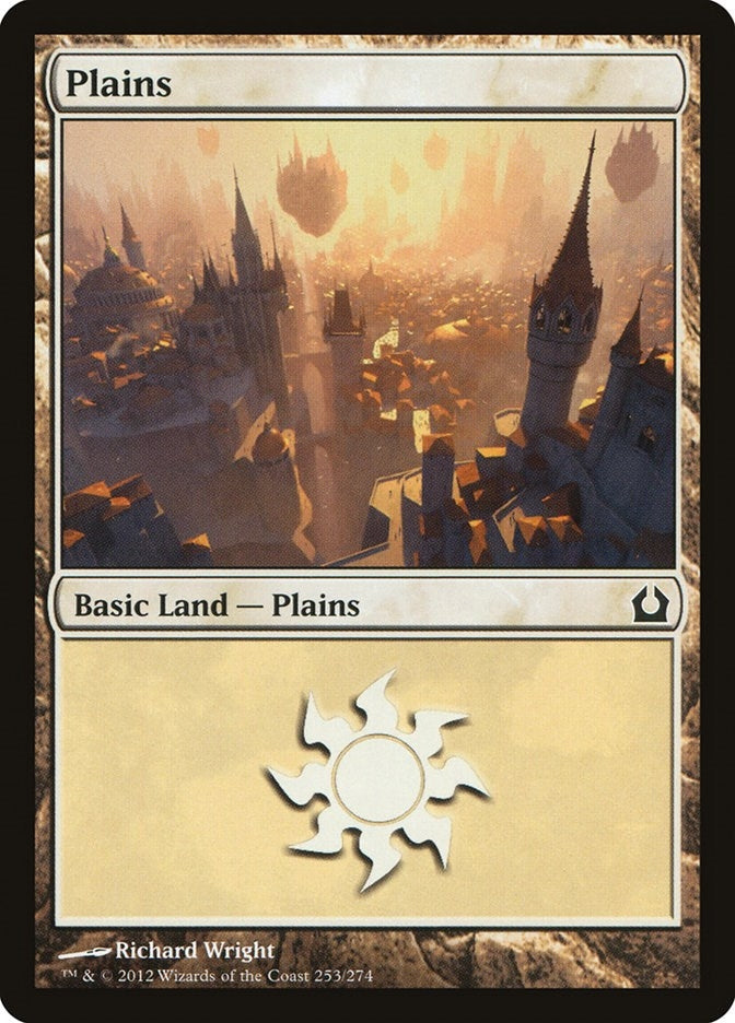 Plains 253 (253) [RTR]