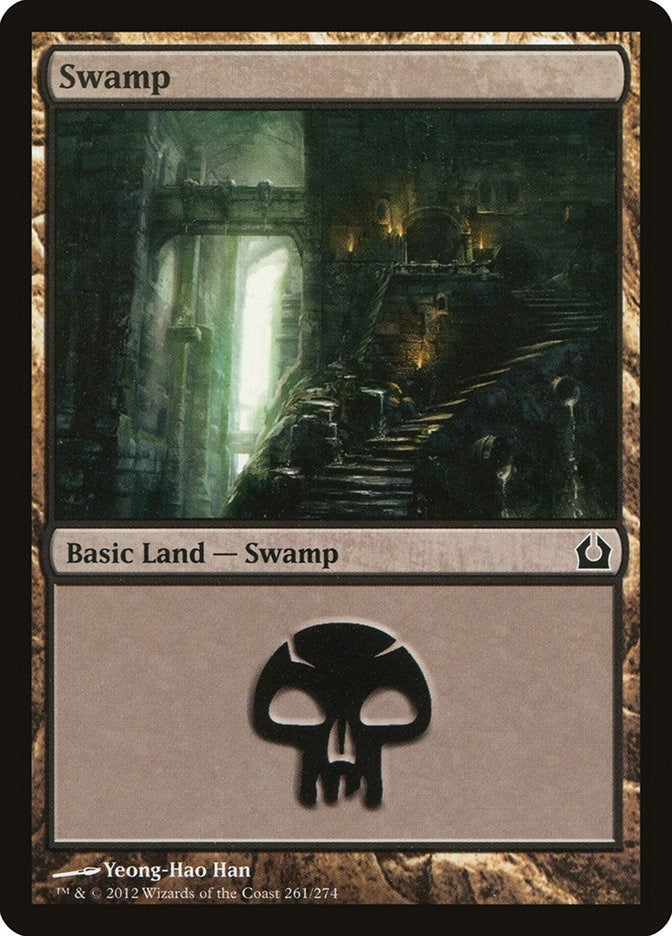 Swamp 261 (261) [RTR]