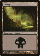 Swamp 262 (262) [RTR]
