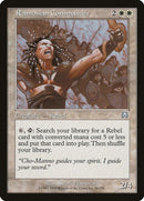 Ramosian Commander (36) [MMQ]