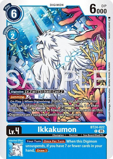 Image for Ikkakumon (BT24-022 C) (Time Stranger) (BT-24) - Digimon Card Game