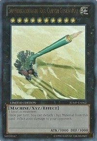 Superdreadnought Rail Cannon Gustav Max (JUMP-EN062) [SJMP]