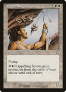 Rappelling Scouts (41) [MMQ]