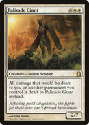 Palisade Giant (15) [RTR]