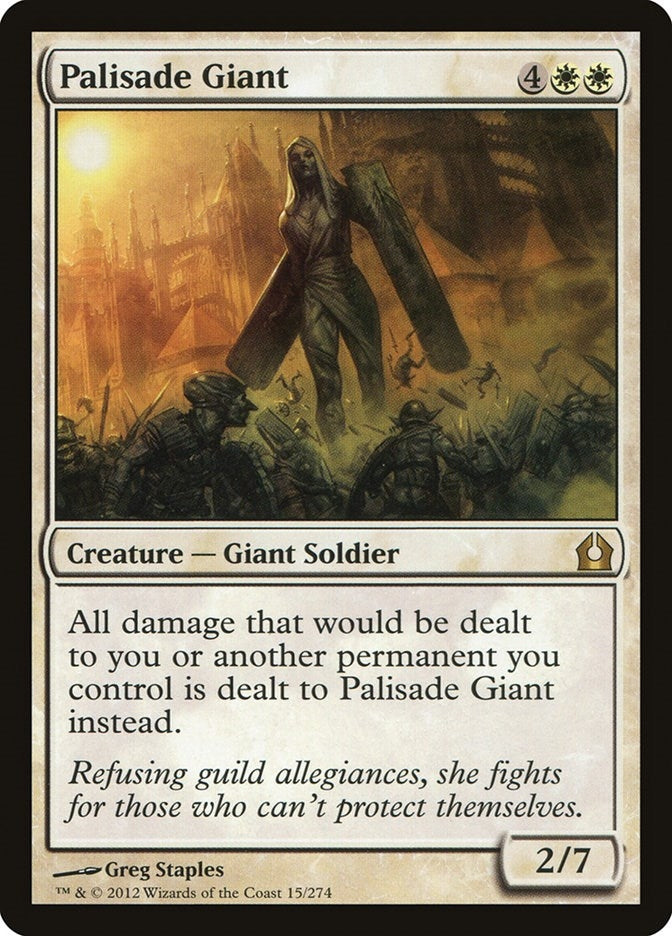 Palisade Giant (15) [RTR]