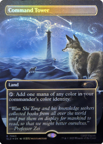 Command Tower (7063) (Rainbow Foil) (7063) (Secret Lair Drop Series)
