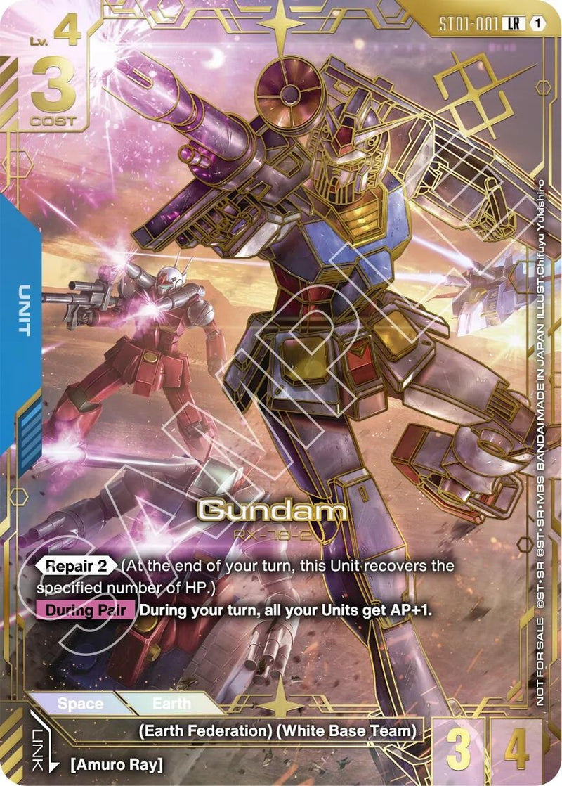 Image for Gundam (Regional Championship 1st Place) (ST01-001) (Gundam Promotional Cards) - Gundam Card Game