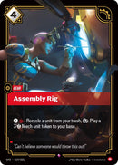 Assembly Rig (019/221) (Spiritforged)