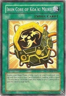 Iron Core of Koaki Meiru (TU02-EN020)