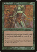 Rushwood Dryad (263) [MMQ]