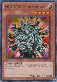 Manju of the Ten Thousand Hands (TU05-EN012)