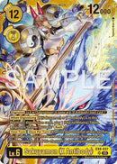 Image for Sakuyamon (X Antibody) (Alternate Art) (EX8-037 SR) - Digimon Card Game