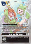 Image for Kotone Amano (Time Stranger Box Topper) (P-224 P) (Digimon Promotion Cards) (D-PR) - Digimon Card Game