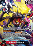 Image for Millenniummon (Time Stranger Box Topper) (P-220 P) (Digimon Promotion Cards) - Digimon Card Game