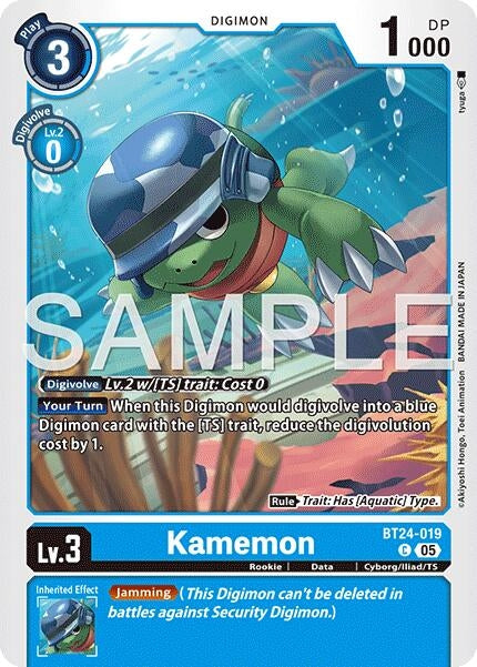 Image for Kamemon (BT24-019 C) (Time Stranger) (BT-24) - Digimon Card Game