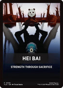 Image for Hei Bai Theme Card (6) - Magic: The Gathering