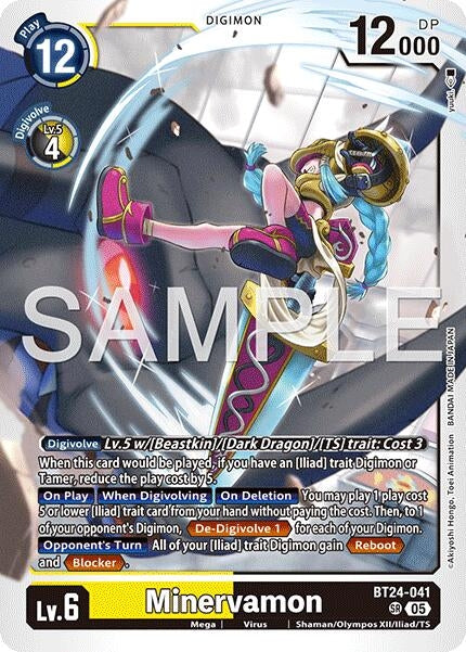 Image for Minervamon (BT24-041 SR) (Time Stranger) (BT-24) - Digimon Card Game