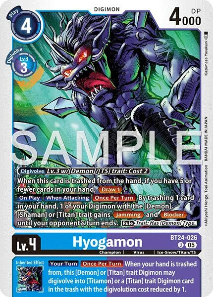 Image for Hyogamon (BT24-026 U) (Time Stranger) (BT-24) - Digimon Card Game