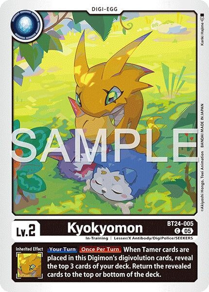 Image for Kyokyomon (BT24-005 C) (Time Stranger) (BT-24) - Digimon Card Game