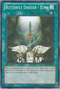 Butterfly Dagger Elma (LCYW-EN136) [LC03]