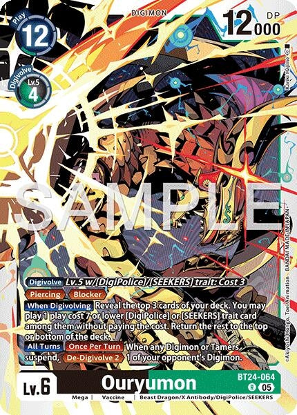 Image for Ouryumon (BT24-064 R) (Time Stranger) (BT-24) - Digimon Card Game