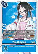 Image for Yao Qinglan (EX11-058 R) (Dawn of Liberator) (EX-11) - Digimon Card Game