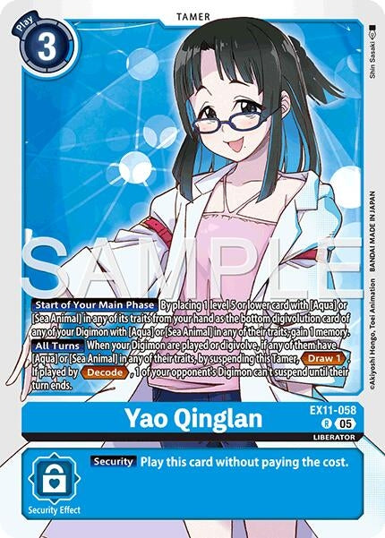 Image for Yao Qinglan (EX11-058 R) (Dawn of Liberator) (EX-11) - Digimon Card Game