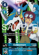 Image for ExVeemon - BT12-022 (Alternate Art) (BT12-022 U) (Advanced Booster Digimon Generation) (AD-01) - Digimon Card Game