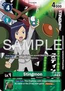 Image for Stingmon - BT12-050 (Alternate Art) (BT12-050 U) (Advanced Booster Digimon Generation) (AD-01) - Digimon Card Game