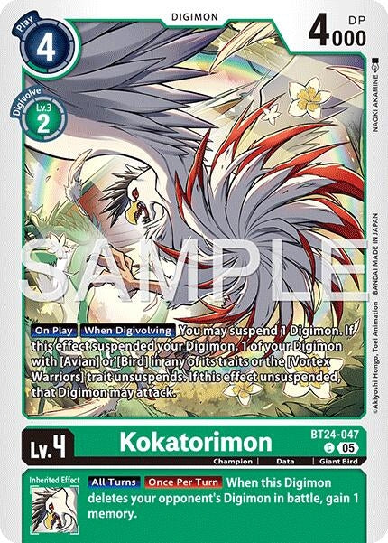 Image for Kokatorimon (BT24-047 C) (Time Stranger) (BT-24) - Digimon Card Game