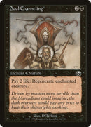 Soul Channeling (163) [MMQ]