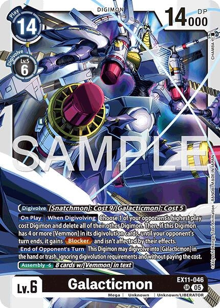 Image for Galacticmon (EX11-046 SR) (Dawn of Liberator) (EX-11) - Digimon Card Game