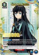 Image for Muichiro Tokito (Winner) (UEPR/KMY-3-037) - Union Arena