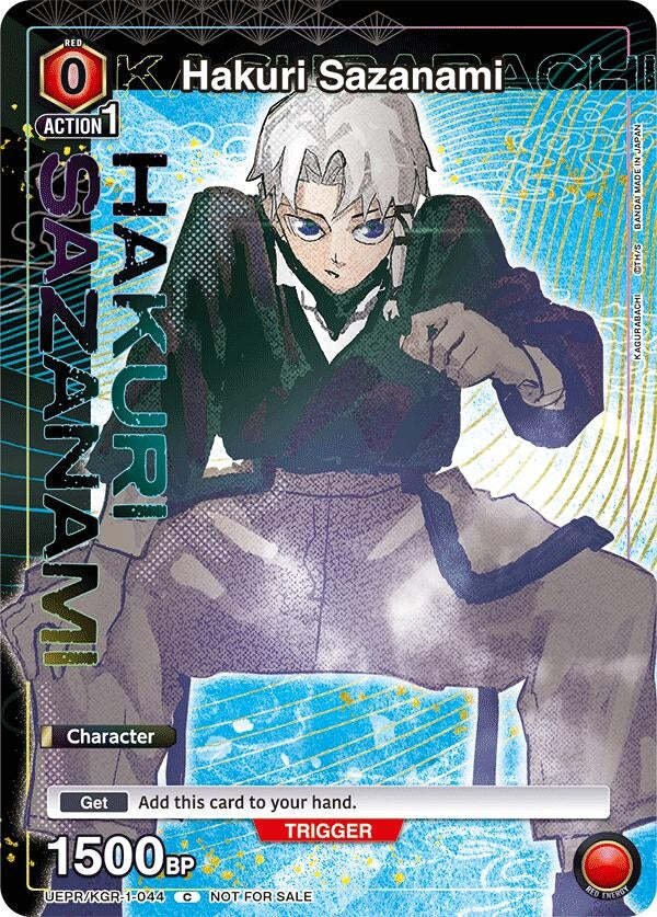 Image for Hakuri Sazanami (UEPR/KGR-1-044) - Union Arena