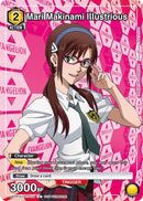 Image for Mari Makinami Illustrious (UEPR/EVA-1-016) - Union Arena