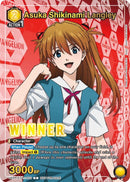 Image for Asuka Shikinami Langley (Winner) (UEPR/EVA-1-010) - Union Arena