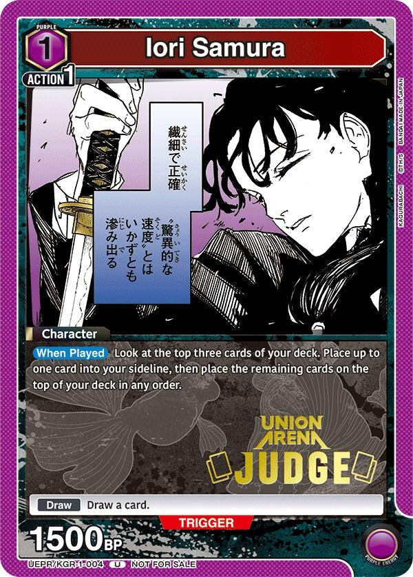 Image for Iori Samura (Judge Pack) (UEPR/KGR-1-004) - Union Arena
