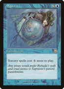 Squeeze (105) [MMQ]