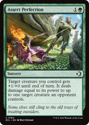 Image for Assert Perfection - Magic: The Gathering