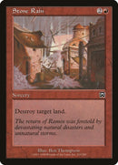 Stone Rain (215) [MMQ]