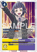 Image for Reina Oumi (EX11-059 U) (Dawn of Liberator) (EX-11) - Digimon Card Game