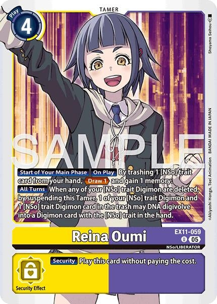 Image for Reina Oumi (EX11-059 U) (Dawn of Liberator) (EX-11) - Digimon Card Game
