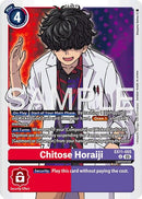 Image for Chitose Horaiji (EX11-055 U) (Dawn of Liberator) (EX-11) - Digimon Card Game