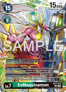 Image for ExMaquinamon (EX11-073 SEC) (Dawn of Liberator) (EX-11) - Digimon Card Game