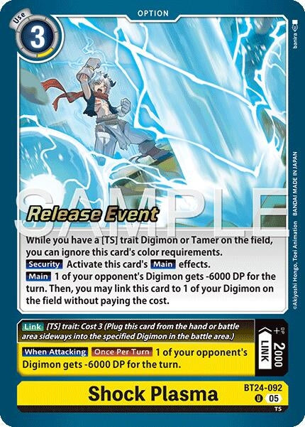 Image for Shock Plasma (BT24-092 U) - Digimon Card Game